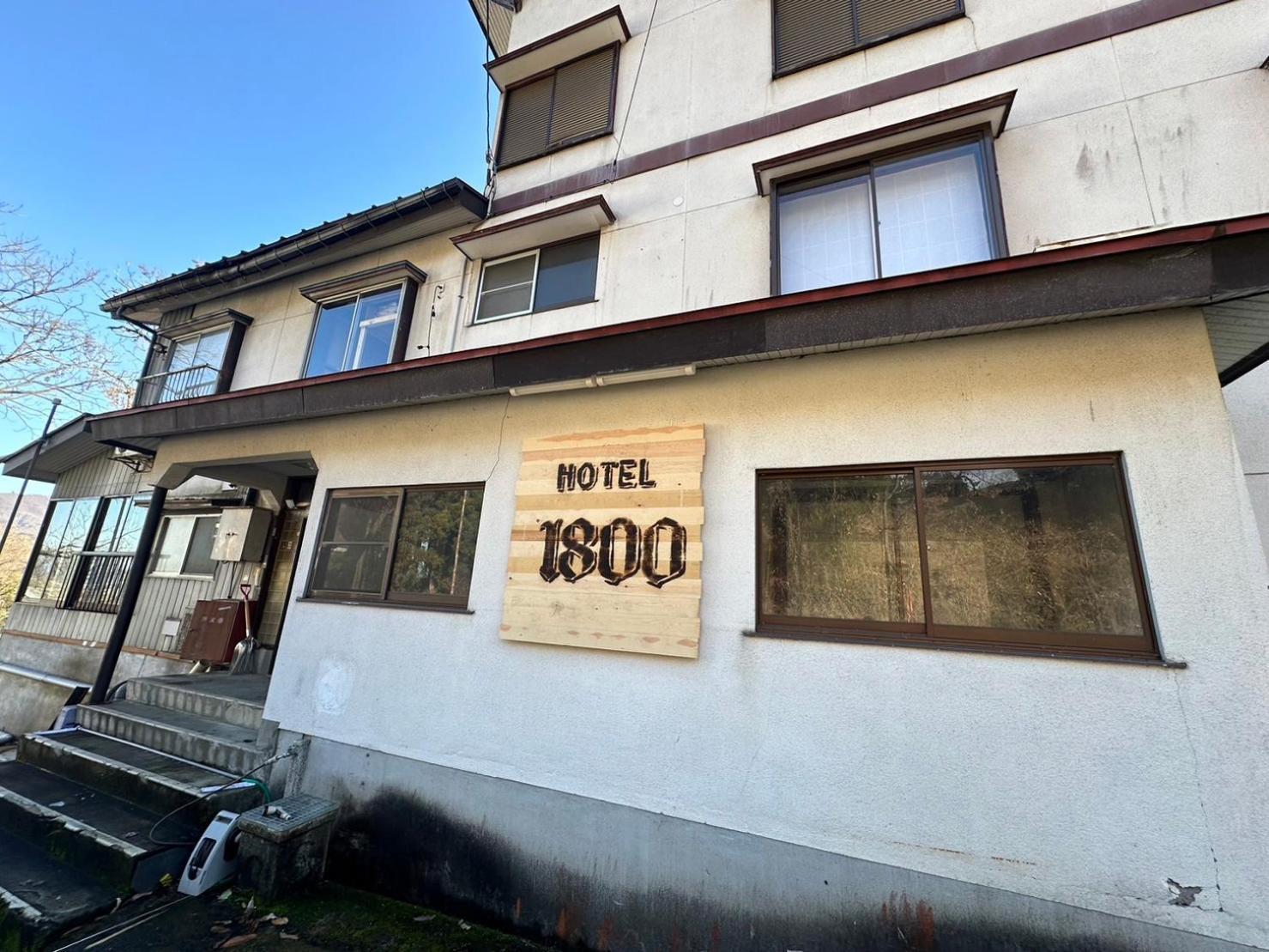 Hotel1800 Seki  Esterno foto